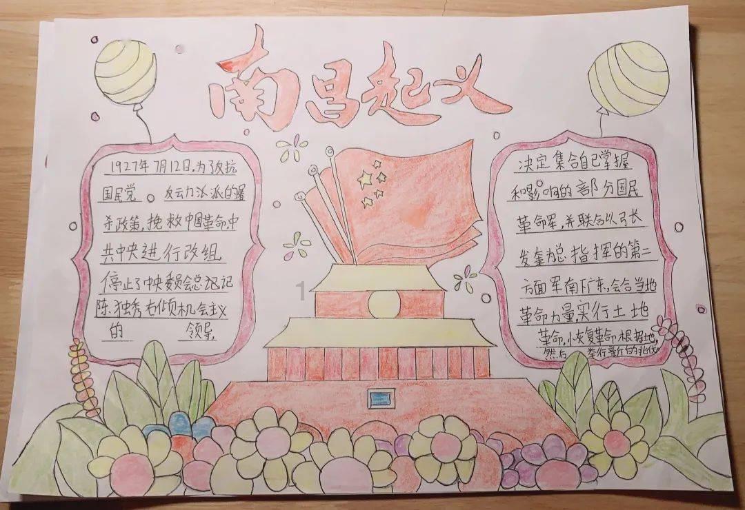 苹果官网查询序列号入口游戏画面